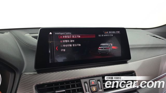 BMW X2 (F39) 2022 — photo 21