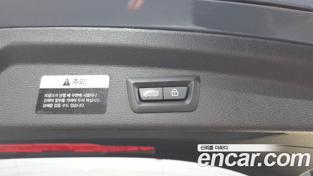 BMW X2 (F39) 2022 — photo 29