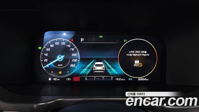 Kia Sorento 2023 — photo 11