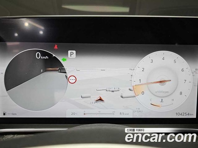 Genesis G90 2023 — photo 6