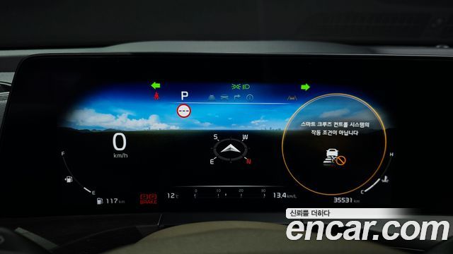 Kia K8 2023 — photo 11
