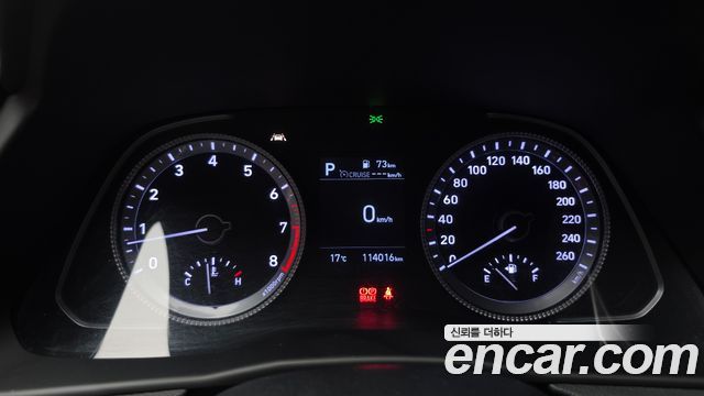 Hyundai Sonata 2020 — photo 11