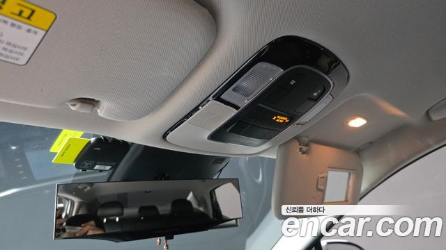 Hyundai Sonata 2020 — photo 25