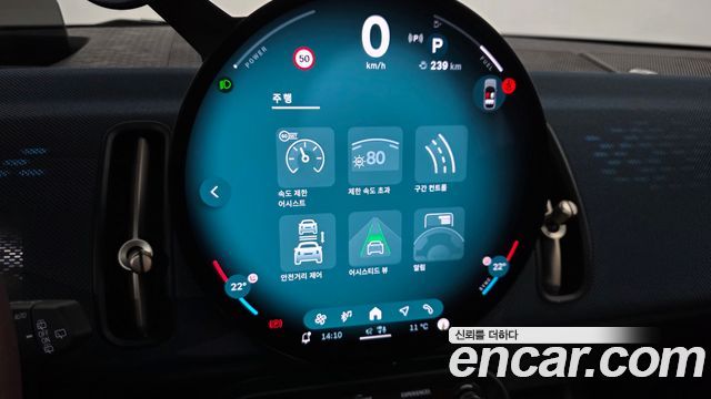 Mini Countryman 2026 — photo 30