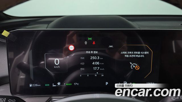 Kia Sorento 2025 — photo 11