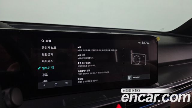 Kia Sorento 2025 — photo 20