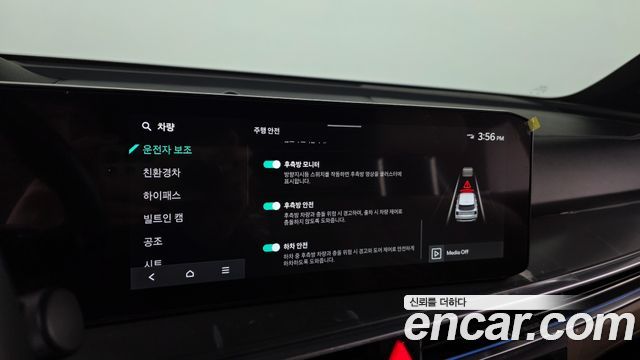 Kia Sorento 2025 — photo 21