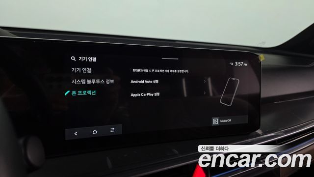 Kia Sorento 2025 — photo 23