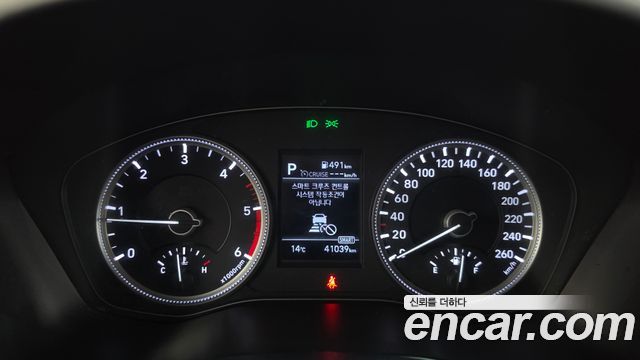 Hyundai Santafe 2019 — photo 8