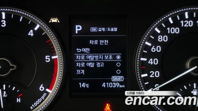 Hyundai Santafe 2019 — photo 17