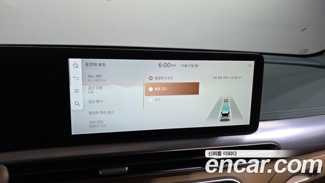 Genesis GV60 2022 — photo 28