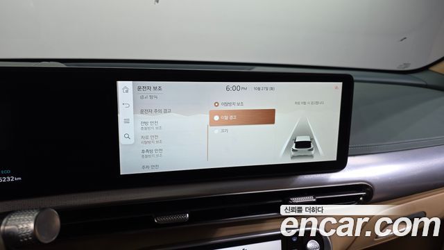 Genesis GV60 2022 — photo 29