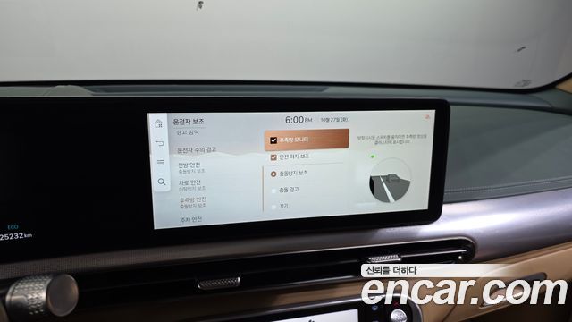 Genesis GV60 2022 — photo 30