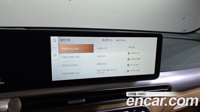 Genesis GV60 2022 — photo 31