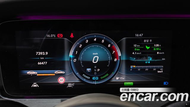 Mercedes-Benz CLS-Class 2020 — photo 11