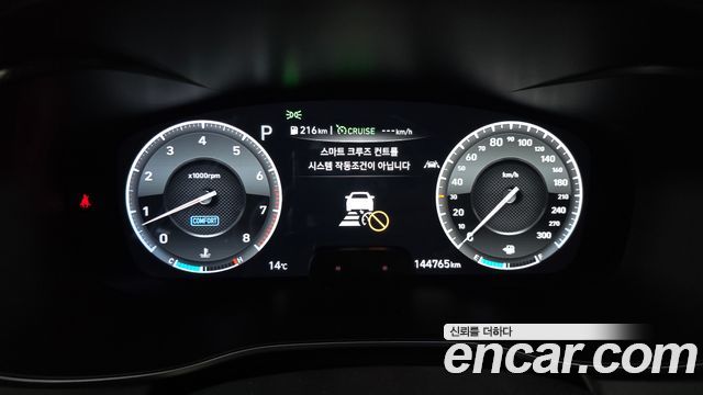 Genesis G70 2019 — photo 11