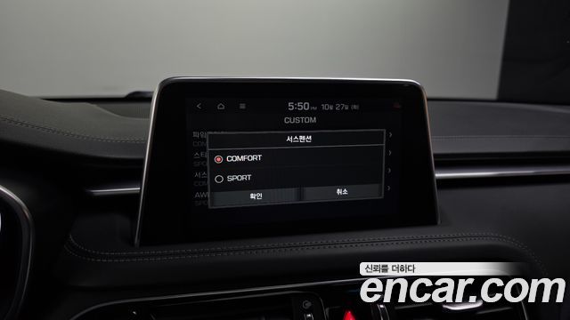 Genesis G70 2019 — photo 22