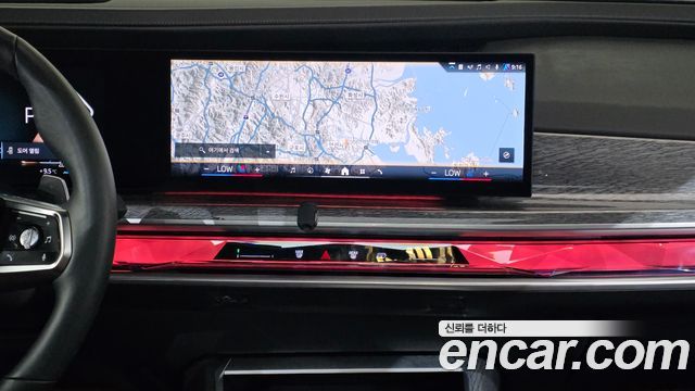 BMW 7-Series 2024 — photo 19