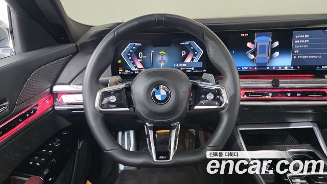 BMW 7-Series 2024 — photo 20