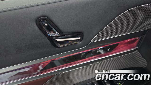 BMW 7-Series 2024 — photo 27
