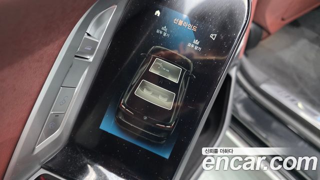 BMW 7-Series 2024 — photo 28