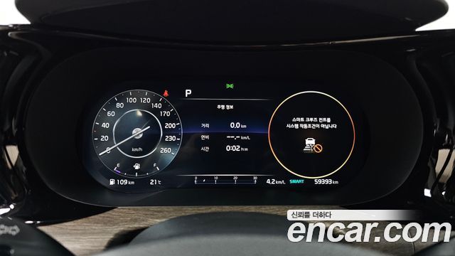 Kia K5 2023 — photo 11