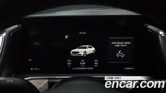 Genesis G90 2022 — photo 11