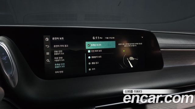 Genesis G90 2022 — photo 22