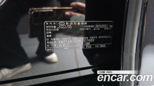 Genesis G90 2022 — photo 30
