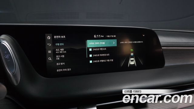 Genesis G90 2022 — photo 36