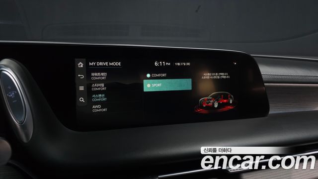 Genesis G90 2022 — photo 37