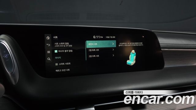 Genesis G90 2022 — photo 38