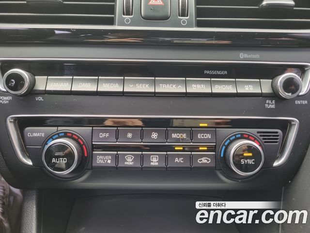 Kia K5 2017 — photo 13