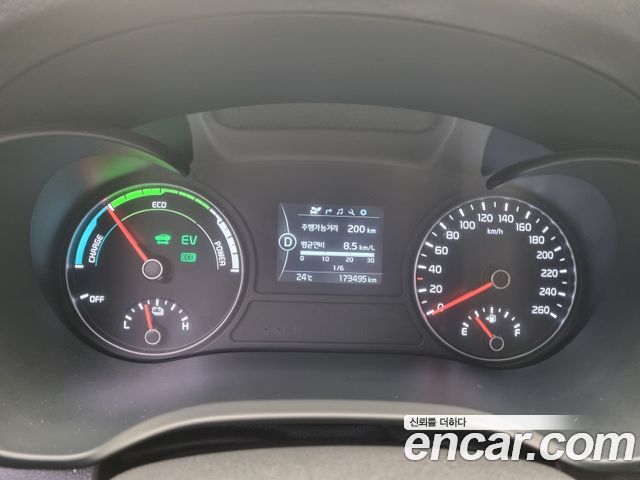 Kia K5 2017 — photo 16