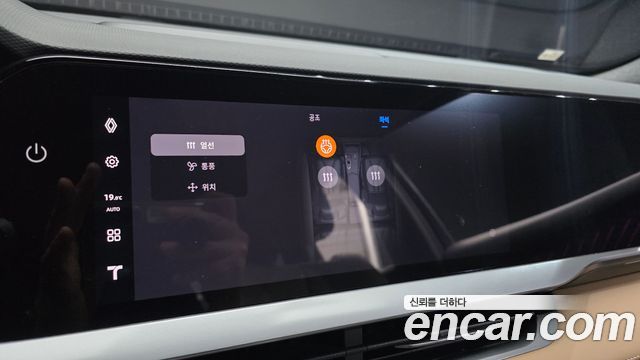Renault Korea Grand Koleos 2025 — photo 32