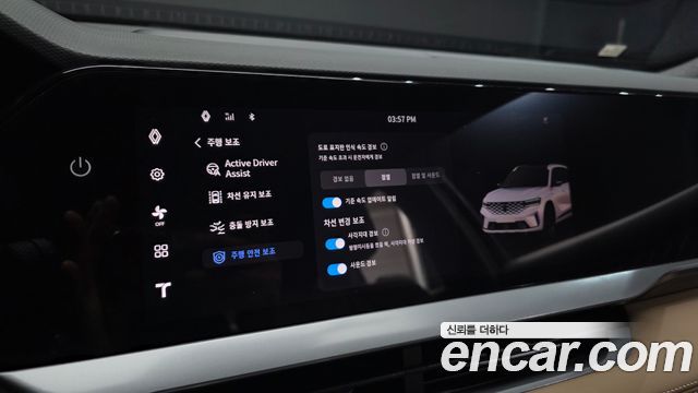 Renault Korea Grand Koleos 2025 — photo 33