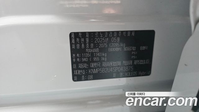 Renault Korea Grand Koleos 2025 — photo 37