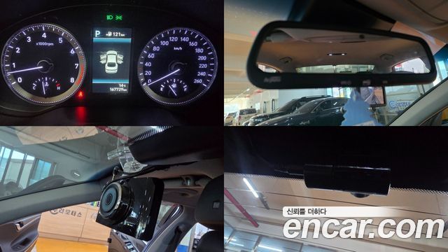 Hyundai Grandeur 2018 — photo 14