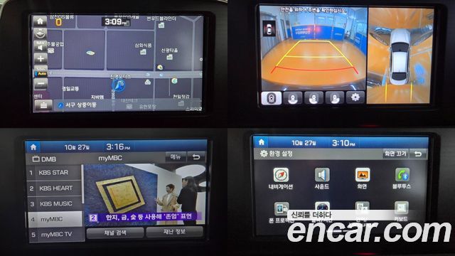Hyundai Grandeur 2018 — photo 18
