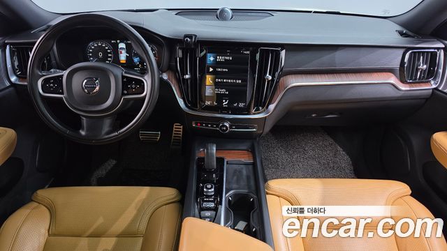 Volvo V60 2021 — photo 7