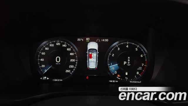 Volvo V60 2021 — photo 8