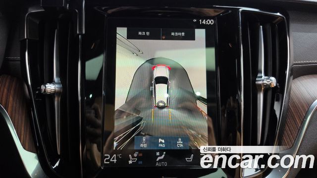 Volvo V60 2021 — photo 15