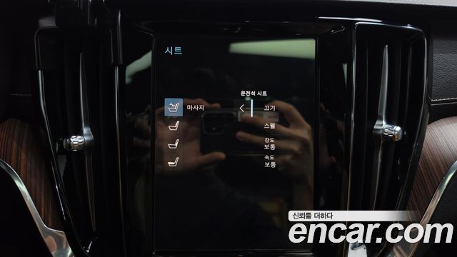 Volvo V60 2021 — photo 16