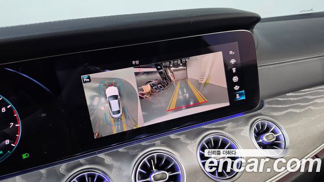 Mercedes-Benz E-Class 2021 — photo 18