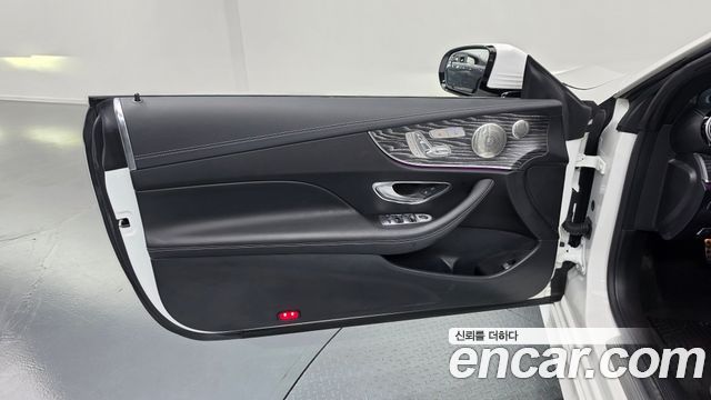 Mercedes-Benz E-Class 2021 — photo 14