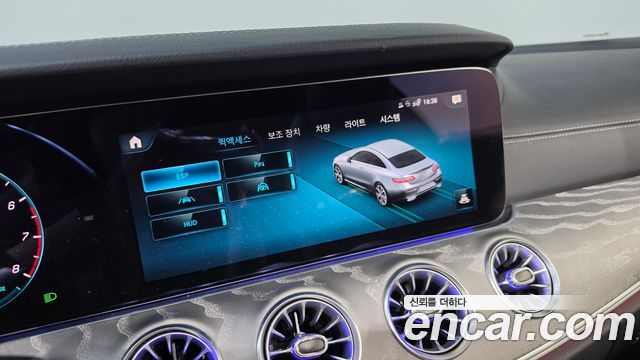 Mercedes-Benz E-Class 2021 — photo 27