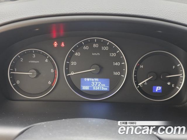 Hyundai Starex 2020 — photo 5