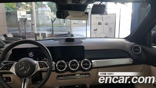 Mercedes-Benz EQB 2026 — photo 7