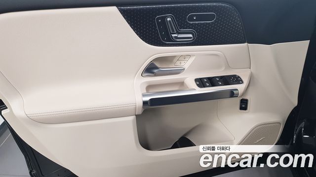 Mercedes-Benz EQB 2026 — photo 15