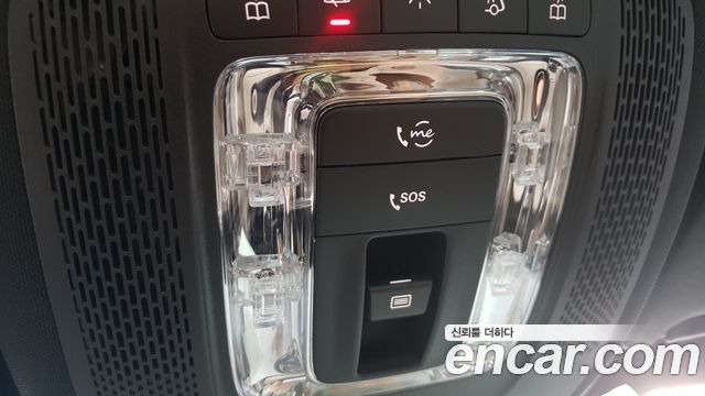 Mercedes-Benz EQB 2026 — photo 17